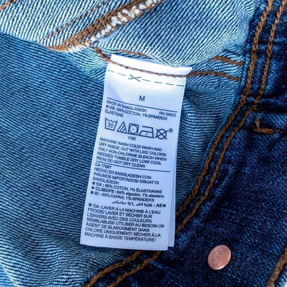 Old Navy Jean Jacket - Picture 4 of 8